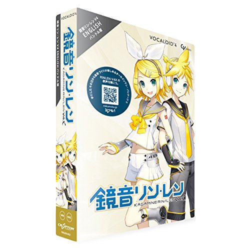Amazon.co.jp: CRYPTON VOCALOID4 KAGAMINE RIN/LEN V4X BUNDLE